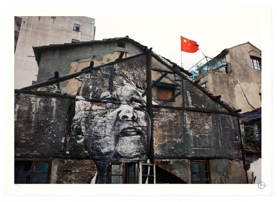 Wrinkles of The City, Action in Shanghai, Jiang Qizeng - Red Flag, China